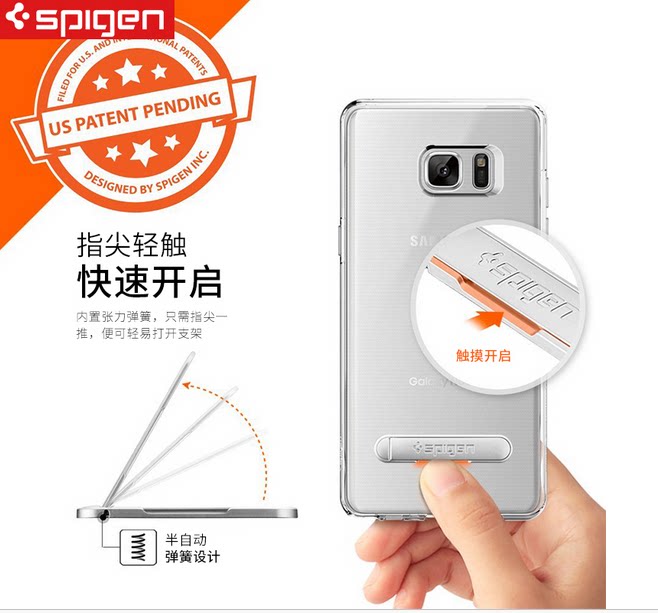 Support téléphone mobile SPIGEN - Ref 1356692 Image 3