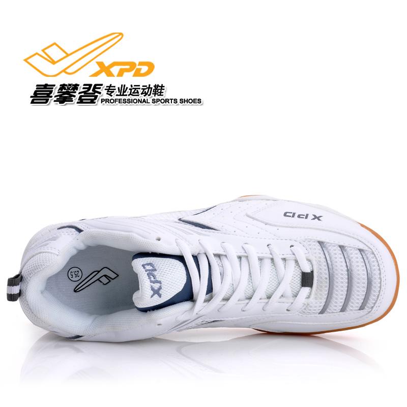 Chaussures de Badminton uniGenre SPANRDE - Ref 864257 Image 2