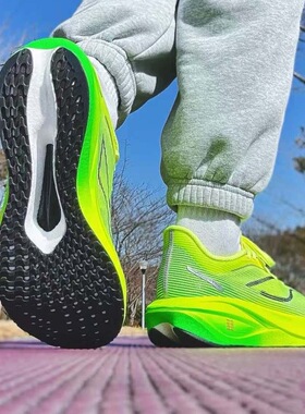 飞电5c碳板跑鞋青少年儿童专业轻量高回弹发泡竞速超轻减震跑步鞋