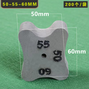 袋 200个 60mm梅花水泥垫块混凝土垫块钢筋保护层垫块