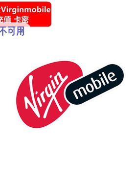 加拿大Virgin mobile充值卡密 Prepaid recharge voucher pin