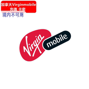 加拿大Virgin mobile充值卡密 Prepaid recharge voucher pin