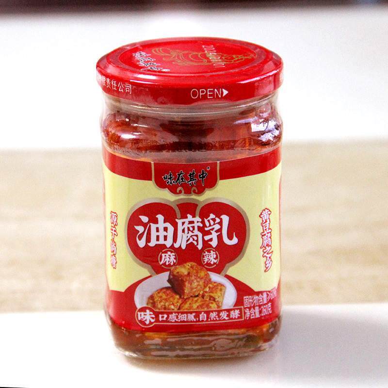 云南特产宣威倘塘麻辣油腐乳260g豆腐乳红油臭豆腐拌饭香辣霉豆腐