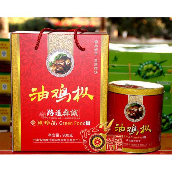 2023年云南省野生鸡枞菌油鸡枞 即食鸡纵罐头900g下饭菜 南华特产