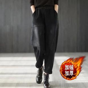 加绒加厚秋冬新款宽松显瘦高腰牛仔哈伦裤女小个子显瘦休闲长裤子