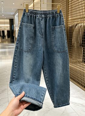 2026春秋高腰哈伦宽松牛仔裤女