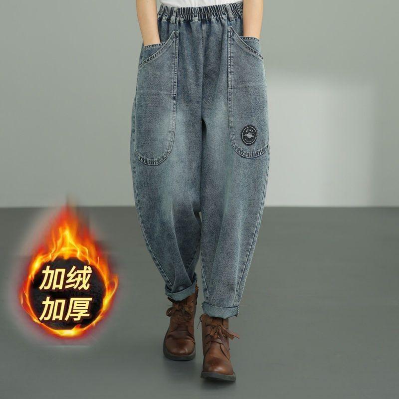2024秋冬加绒新款大口袋休闲牛仔裤女大码宽松百搭哈伦长裤老爹裤