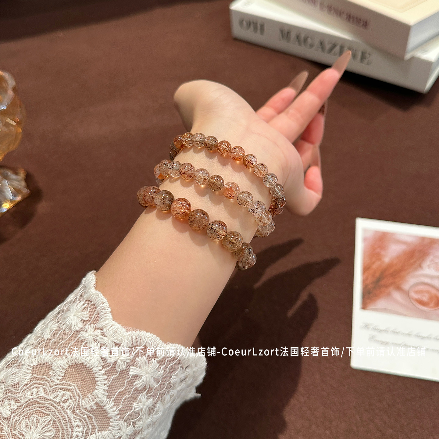 黑金超七水晶手串女款招财转运