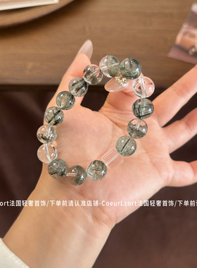 天然绿发晶手串女招财转运白水晶