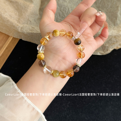 天然黄水晶手链招财转运黄塔晶