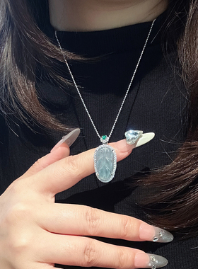 天然冰种金枝玉叶吊坠项链玉叶