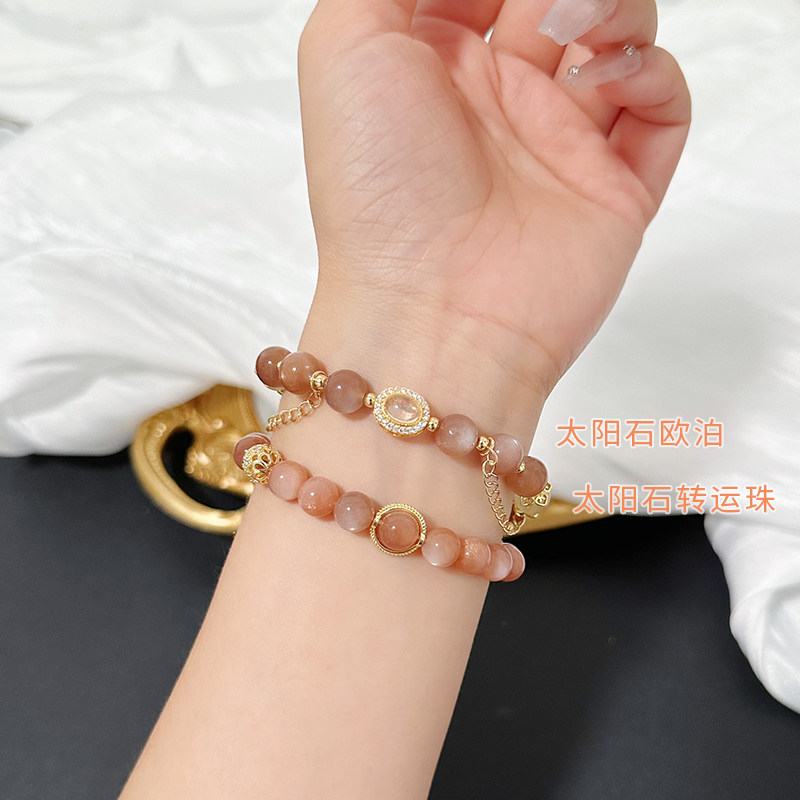 天然满金沙橙色太阳日光石手串冰岛橙月光石手链女猫眼石黄色闪光