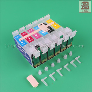 R290 1390 1430 T50 1500连供墨盒 T60 R270 R330 适用EPSON 1400