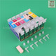 R290 1390 1430 T50 1500连供墨盒 T60 R270 R330 适用EPSON 1400