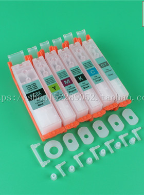 佳能ix6780IX6880 IX6860连供墨盒IP8780 IP8700打印机接管线墨盒