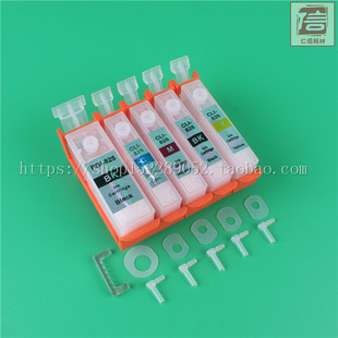 佳能IX6580 6500 IP4880 4980打印机改连供墨盒825 826连供内墨盒