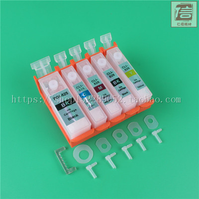 ix6580l连供墨盒改连供配件