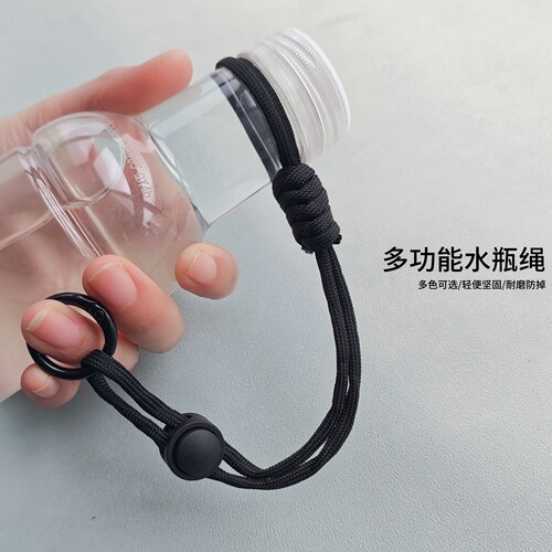 户外登山背包水瓶可调挂扣