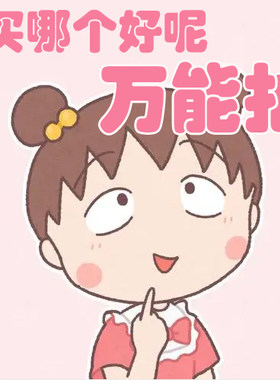 花边花贴杂款种类多便宜