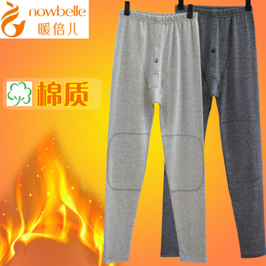 NOWBELLE/暖倍儿男士秋裤条纹棉保暖裤打底裤中腰单件线裤衬裤
