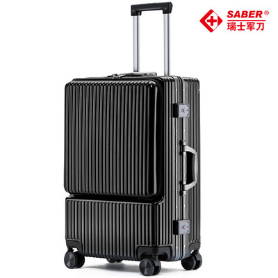 瑞士军刀铝框旅行箱SA8012行李拉杆旅行箱24寸商务时尚密码登机箱