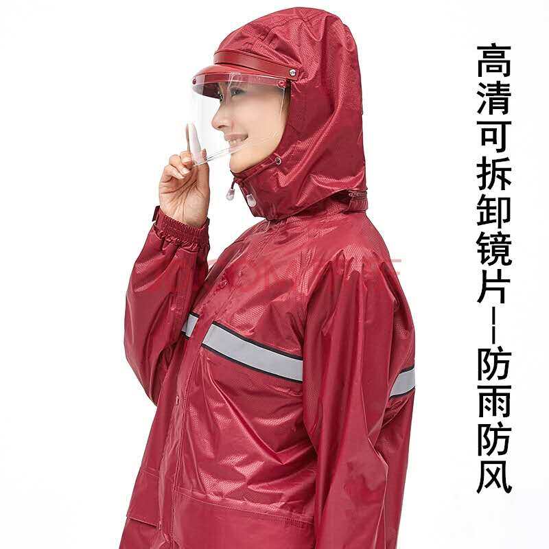 雨衣雨裤套装成人分体防水加厚男女防暴雨双层摩托电瓶车骑行雨披