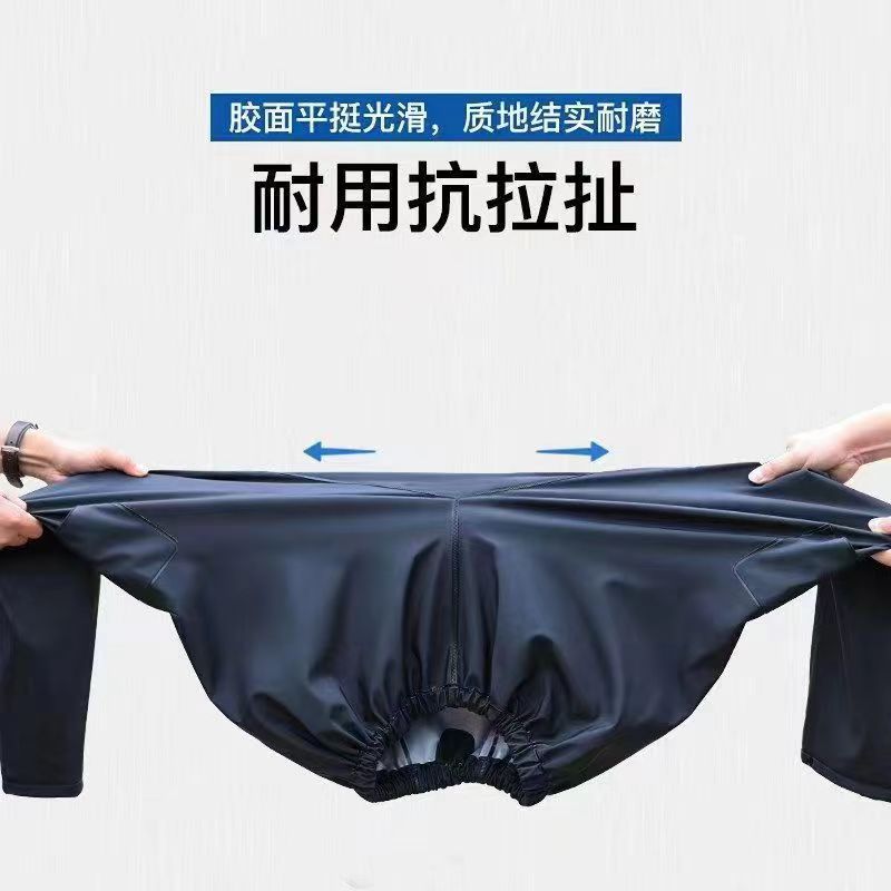 小燕子单件雨裤分体加厚耐磨户外骑行外卖电动车下半生透气防水裤
