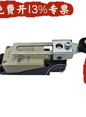 正品欧姆龙限位开关D4V-8108Z-N 8104SZ-N  8111Z 8166Z 8112Z