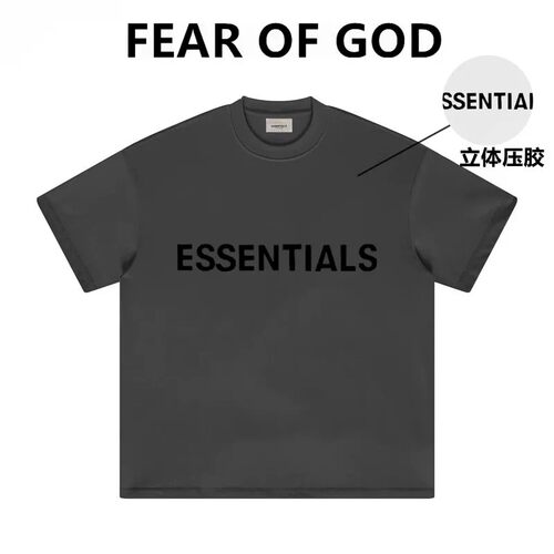 FEAR OF GOD立体压胶字母潮牌短袖男女ESSENTIALS情侣FOG半袖t恤