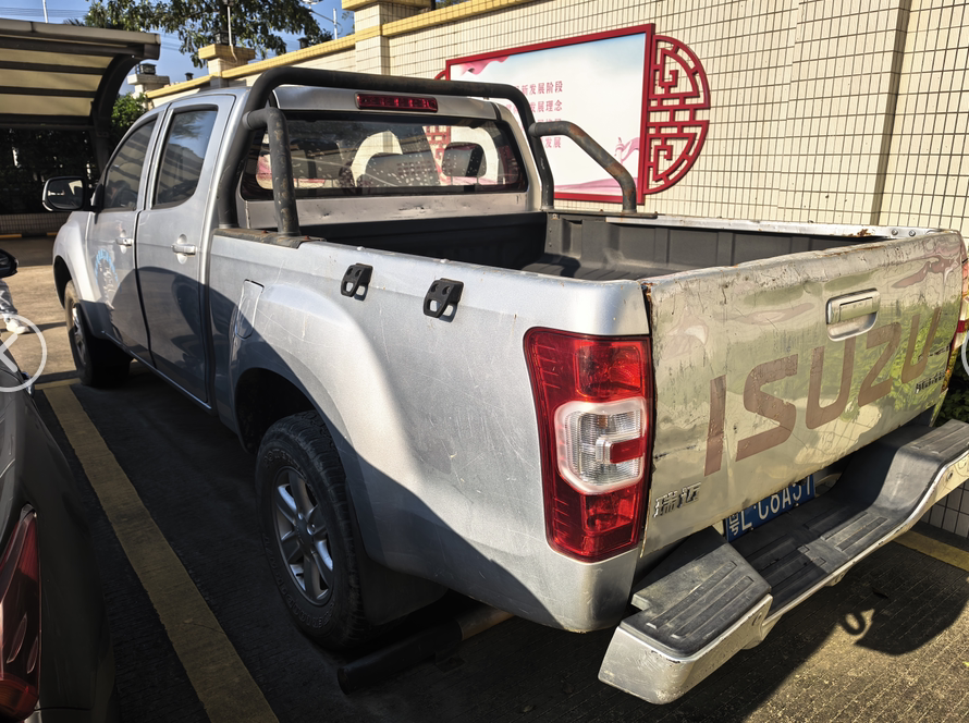 4月22日汕尾市五十铃粤LC8A57网络拍卖公告