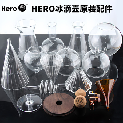 冰滴壶商用大容量手冲咖啡壶