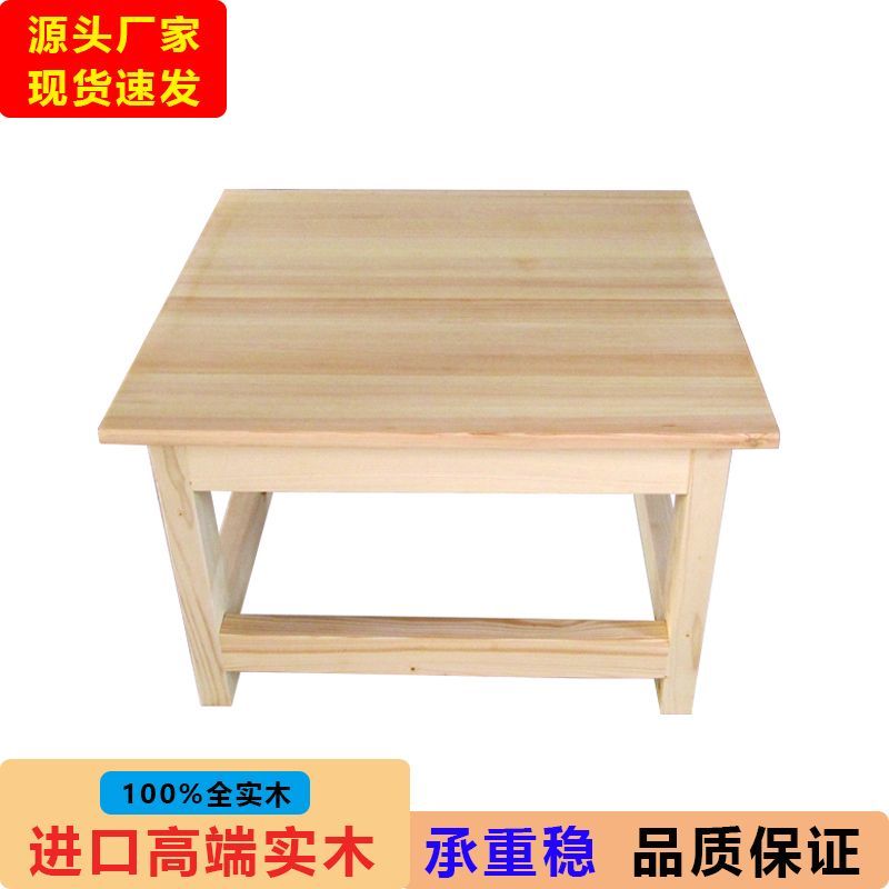 禅凳打坐凳瑜伽凳打坐用品圈椅围椅实木禅椅打坐椅法座宝座