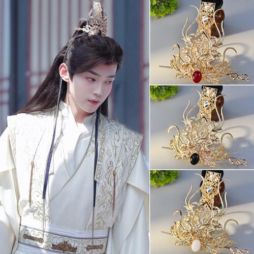 汉服发冠男士男女古风束发头冠晋魏演出发簪古典师尊武侠头冠套装