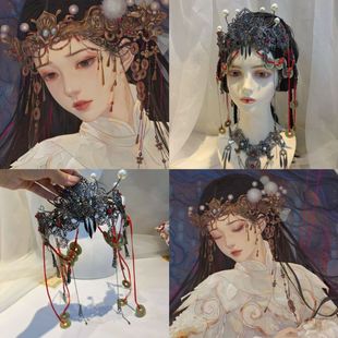 傩戏头饰纸嫁衣cos恐怖异域祭司汉服发冠古风恐怖鬼新娘铜钱头饰