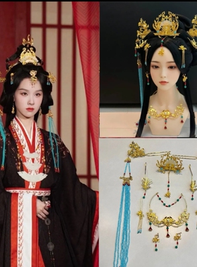 仿陈都灵汉服战国袍楚朝发饰复古蓝色头饰翘楚同款头饰COS漫展古