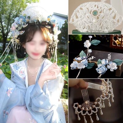 宋制蓝色发冠洛神仙子汉服簪花头饰古风珍珠妆汉服流苏步摇头饰品