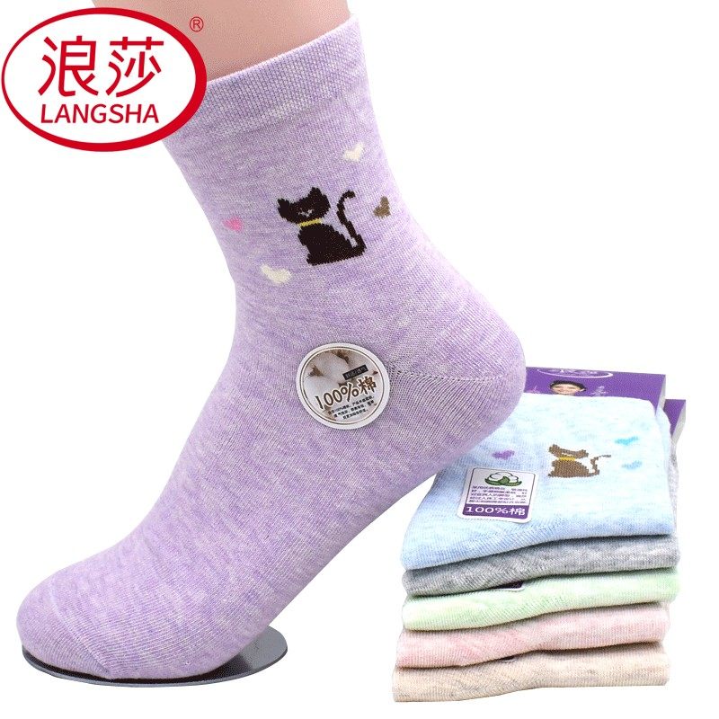 中筒袜子浪莎纯棉可爱吸汗女生图片