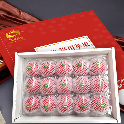 洛川红富士苹果礼盒装京东包邮