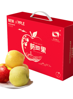 【新三果】陕西洛川苹果瑞雪秦脆维纳斯黄金三果整箱礼盒包邮