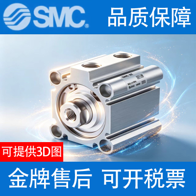 原装SMC缸CQ2A32/CDQ2A-275DZ-300DCZ-325-350DCMZ-375DCZ-400DMZ