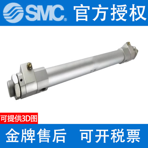 SMC原装高速气缸RHCB20/25/32/40/63/80/100-200-500-750-800-900