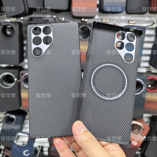 适用努比亚红魔11Pro+超轻超薄凯夫拉碳纤维舒适商务镂空手机壳