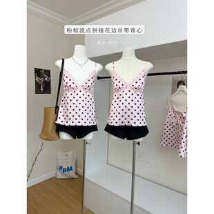 opening自制 甜系特调 粉棕波点拼接花边吊带小背心