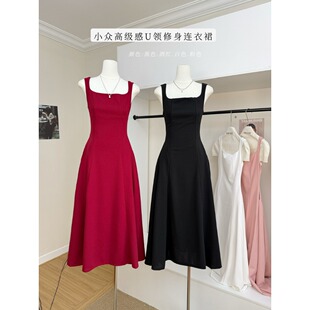 从一时刻贝微微红色U领吊带连衣裙女2026新款小众高级感a摆裙