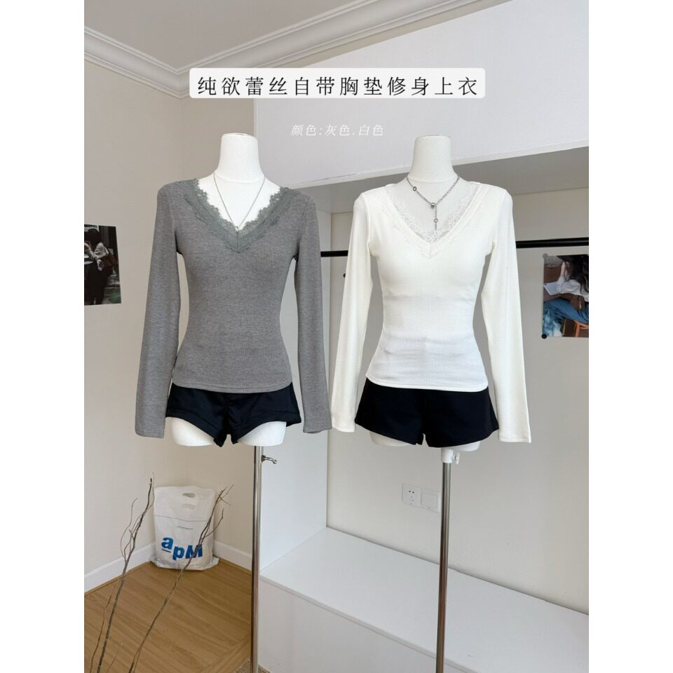 NAOAO 悸动的心 巨百搭超亲肤长袖蕾丝内搭打底自带胸垫
