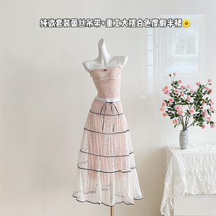 Ranwear 俏佳人 纯欲蕾丝拼接提花吊带背心修身无袖内搭+半身裙