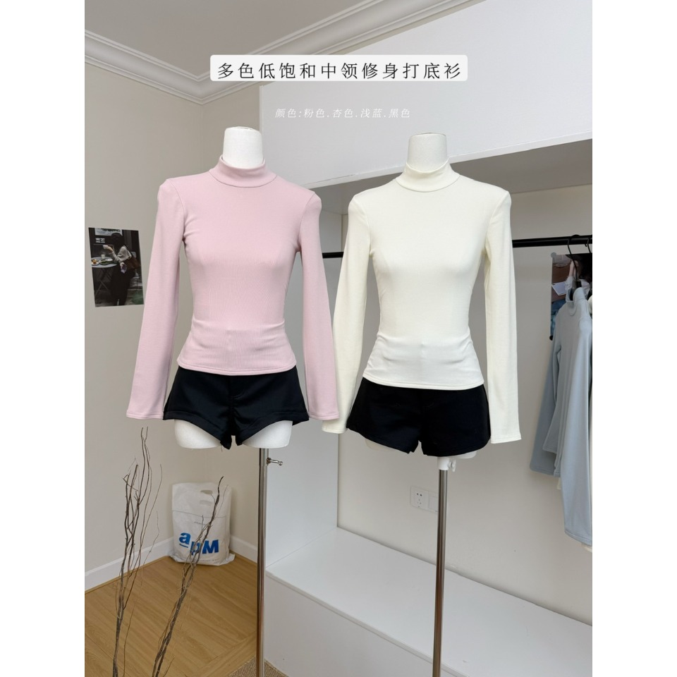 Fart Shop循迹柔暖 多色低饱和中领打底衫女秋冬高级感内搭