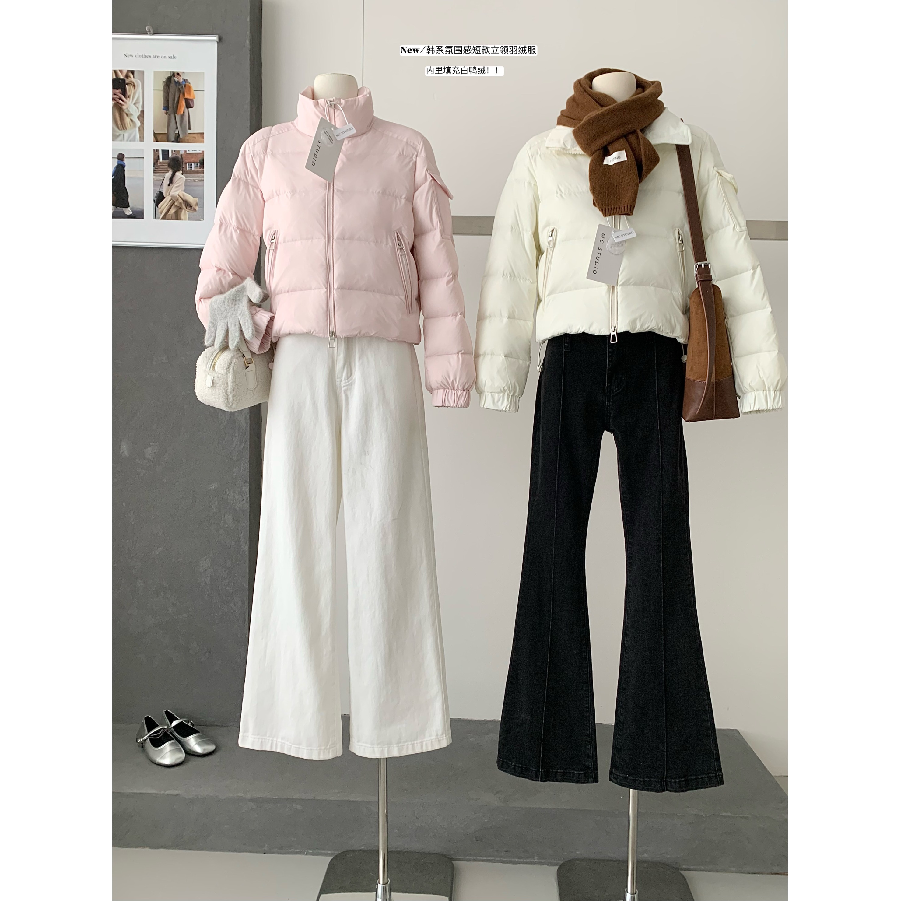 jijilulu积极璐 云朵泡芙立领短款面包羽绒服防风显白洋气百搭