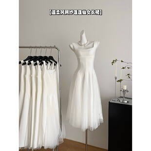 从一时刻 白色吊带连衣裙女新款网纱蓬蓬仙女高级感领证长裙子