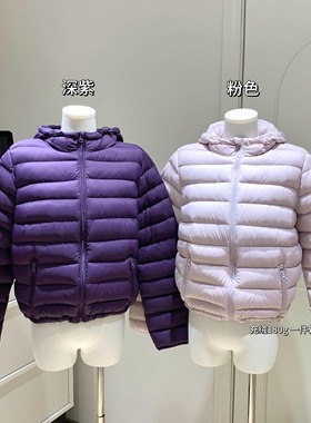 alright then 白鸭绒宽松正肩短款连帽外套绗缝轻薄羽绒服